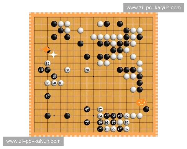 棋盘上的狂徒与落日：柯洁vs李世石，那场关于天才与时代的终极博弈